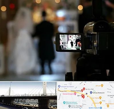 فیلمبردار عروسی در پارک وی 