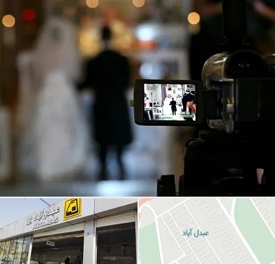 فیلمبردار عروسی در عبدل آباد
