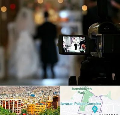 فیلمبردار عروسی در نیاوران 