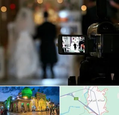 فیلمبردار عروسی در آستانه اشرفیه