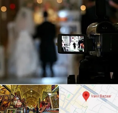 فیلمبردار عروسی در بازار وکیل شیراز