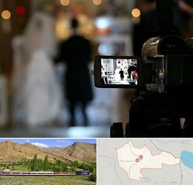 فیلمبردار عروسی در خاش