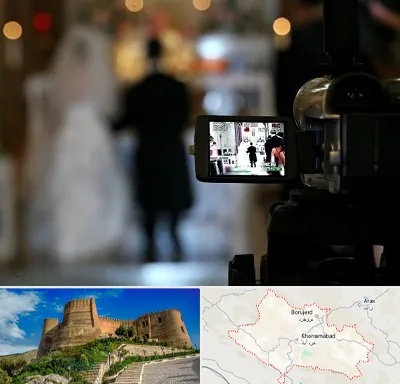 فیلمبردار عروسی در لرستان