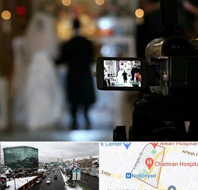 فیلمبردار عروسی در اقدسیه 