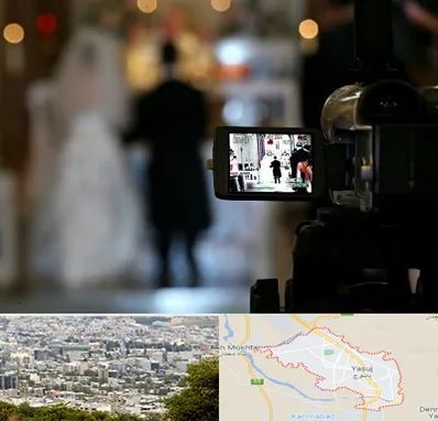 فیلمبردار عروسی در یاسوج