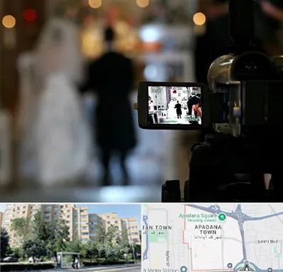 فیلمبردار عروسی در آپادانا