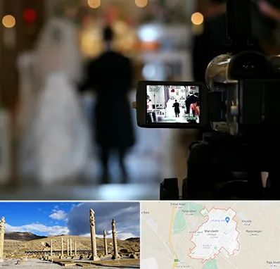 فیلمبردار عروسی در مرودشت