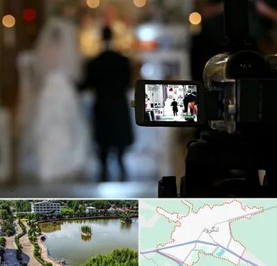 فیلمبردار عروسی در لنگرود