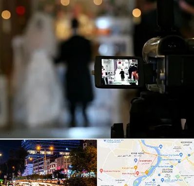 فیلمبردار عروسی در کیانپارس اهواز