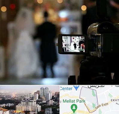 فیلمبردار عروسی در الهیه 