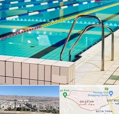 استخر در شهرک گلستان شیراز