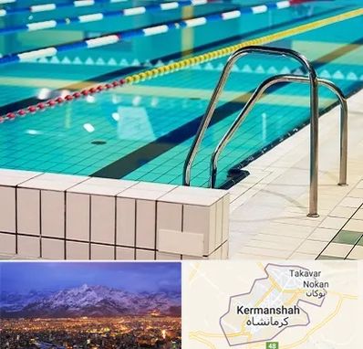 استخر در کرمانشاه