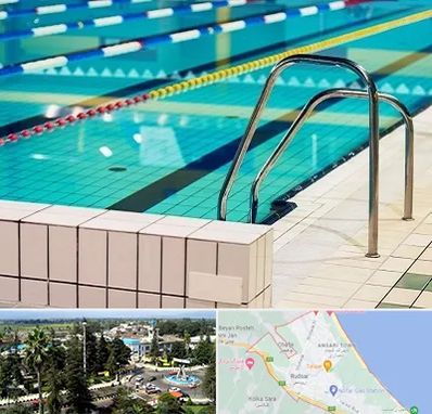 استخر در رودسر