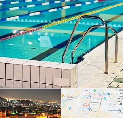 استخر در مارلیک کرج