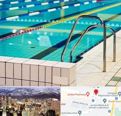 استخر در جردن 