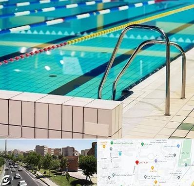 استخر در شهرک آزمایش