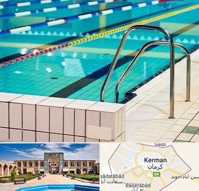 استخر در کرمان