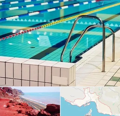 استخر در هرمزگان