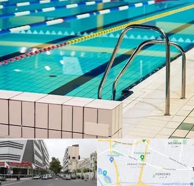 استخر در بلوار فردوس 