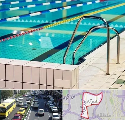 استخر در امیرآباد