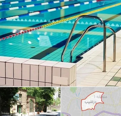 استخر در دزاشیب