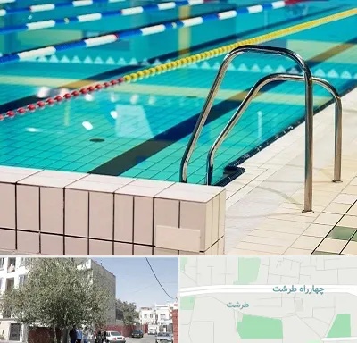 استخر در طرشت