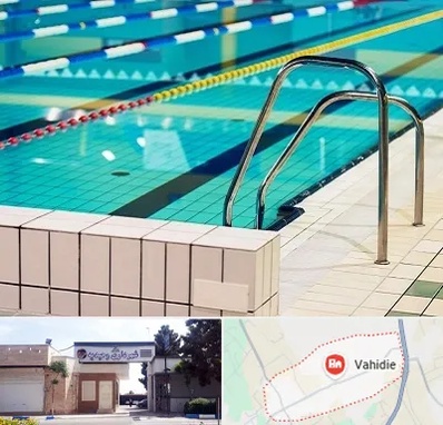 استخر در وحیدیه شهریار