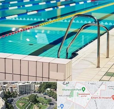 استخر در جهانشهر کرج 