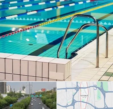 استخر در توانیر