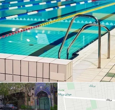 استخر در بریانک