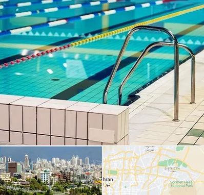 استخر در شرق تهران 