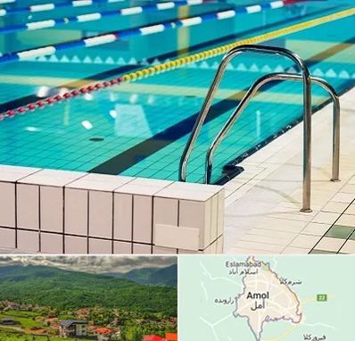 استخر در آمل
