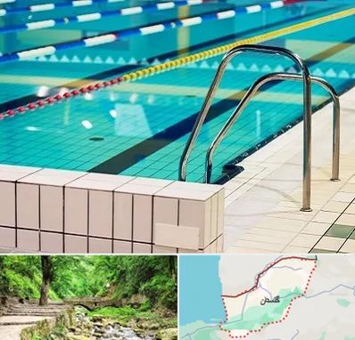 استخر در گلستان