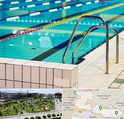 استخر در پردیس