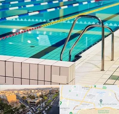 استخر در تهرانپارس 