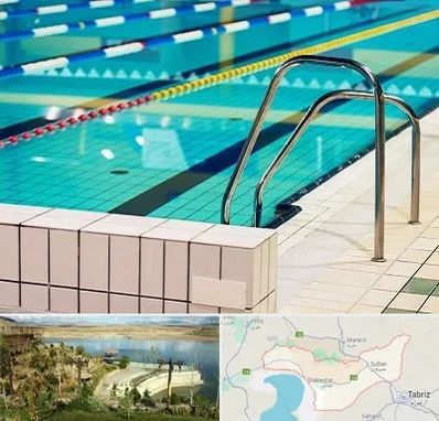 استخر در شبستر