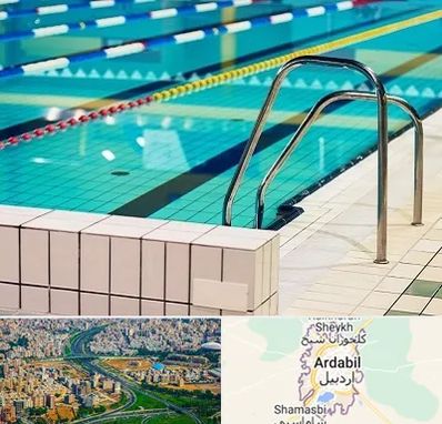 استخر در اردبیل