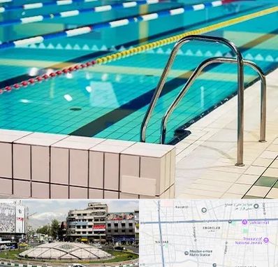 استخر در مرکز تهران