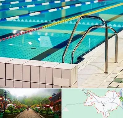 استخر در فومن