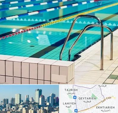 استخر در قیطریه 