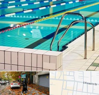 استخر در خیابان فلسطین