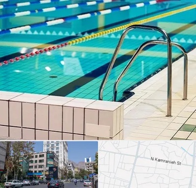 استخر در کامرانیه