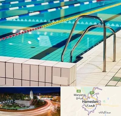 استخر در همدان