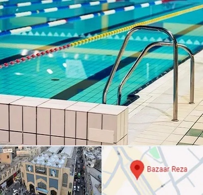 استخر در بازار رضا مشهد