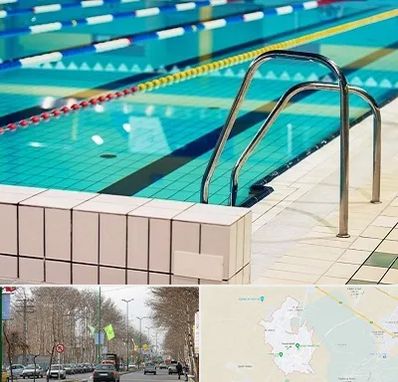 استخر در نظرآباد کرج