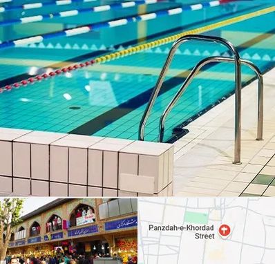 استخر در 15 خرداد