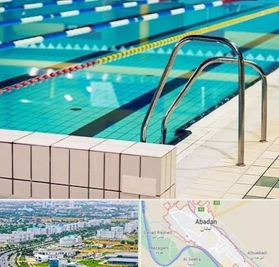 استخر در آبادان