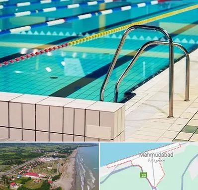 استخر در محمودآباد