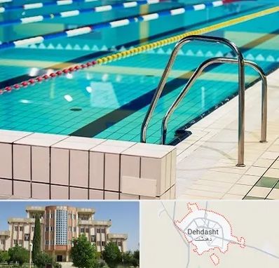 استخر در دهدشت