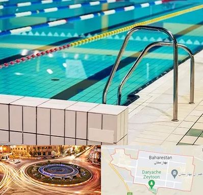 استخر در بهارستان